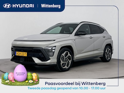 Hyundai Kona 0