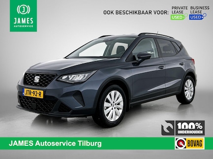 SEAT Arona 0