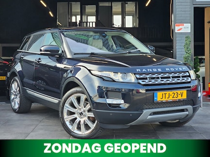 Land Rover Range Rover Evoque 0