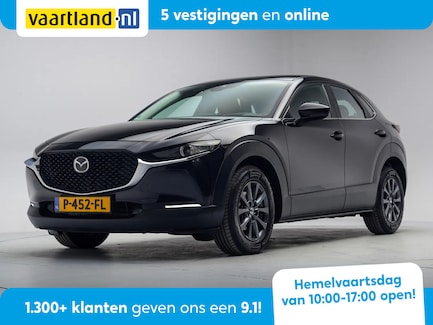Mazda CX-30 0