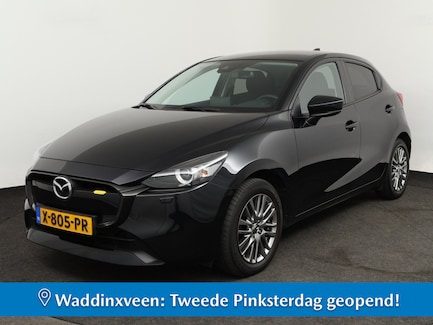 Mazda 2 0
