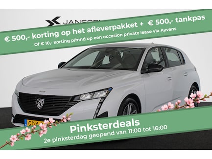 Peugeot 308 0