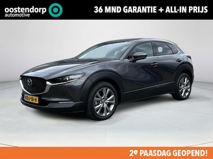 Mazda CX-30 0