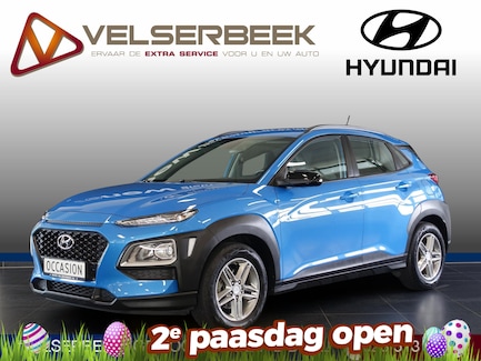 Hyundai Kona 0