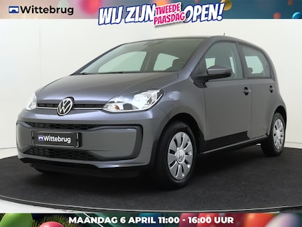 Volkswagen Up! 0
