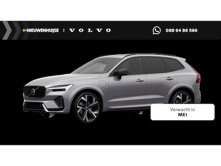 Volvo XC60 0