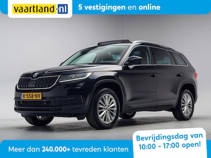 Skoda Kodiaq 0
