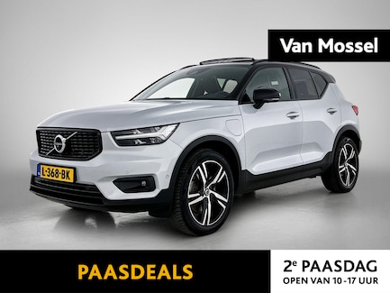 Volvo XC40 0