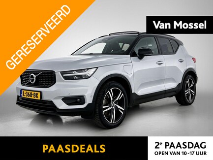 Volvo XC40 0