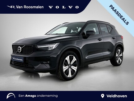 Volvo XC40 0