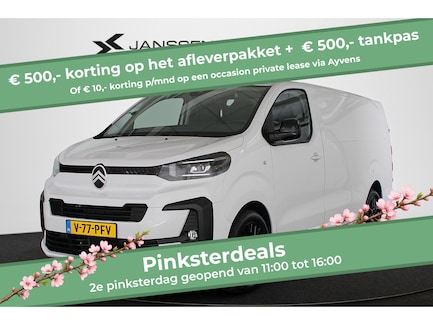 Citroën Jumpy 0