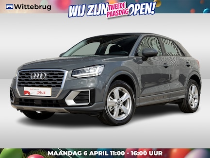 Audi Q2 0