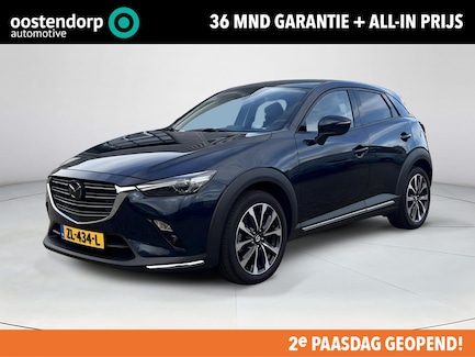 Mazda CX-3 0