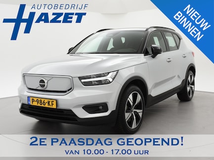 Volvo XC40 0