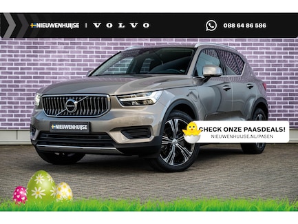 Volvo XC40 0