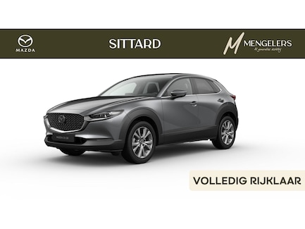 Mazda CX-30 0