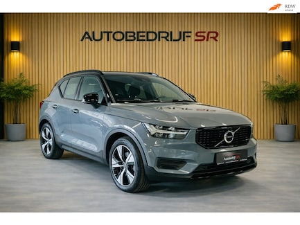 Volvo XC40 0