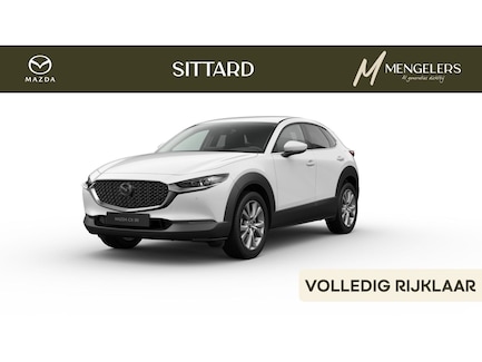 Mazda CX-30 0