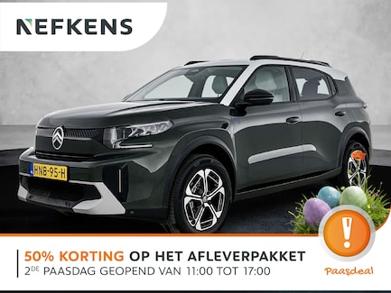 Citroën E-C3 Aircross 0