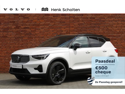 Volvo XC40 0