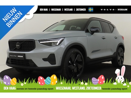 Volvo XC40 0