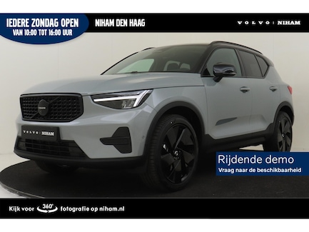 Volvo XC40 0