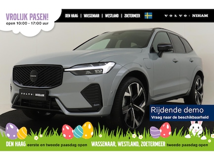 Volvo XC60 0