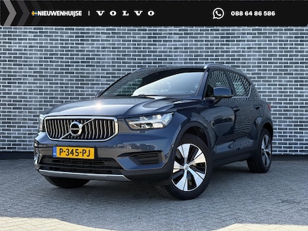 Volvo XC40 0