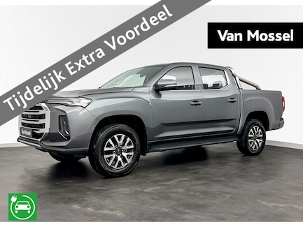 Maxus T90 0