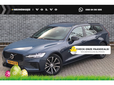 Volvo V60 0