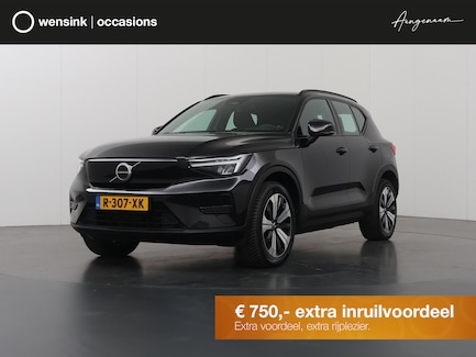 Volvo XC40 0