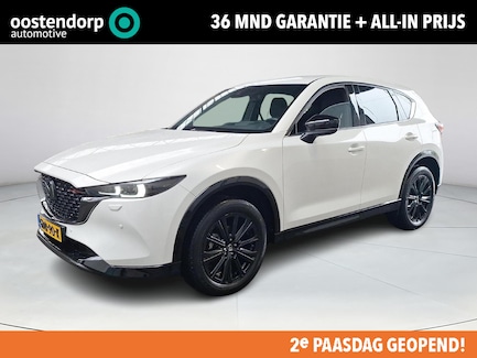 Mazda CX-5 0