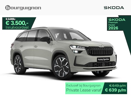 Skoda Kodiaq 0