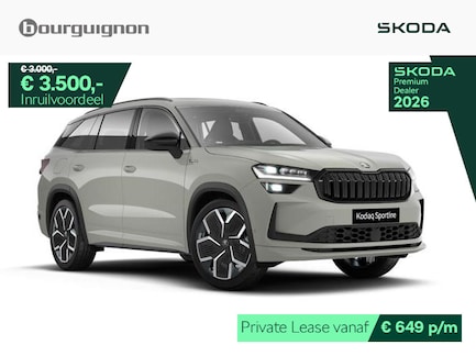 Skoda Kodiaq 0