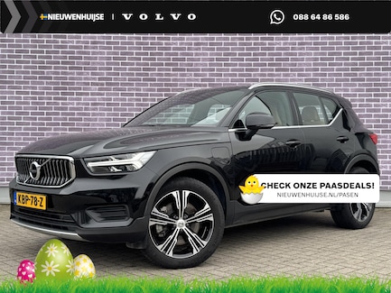 Volvo XC40 0