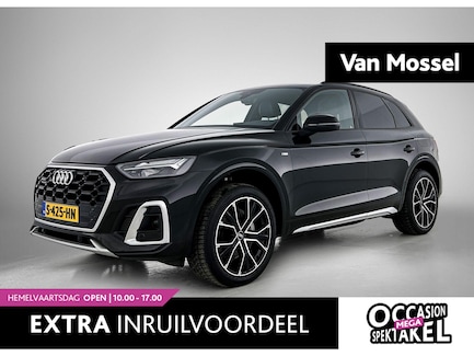 Audi Q5 0