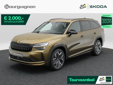 Skoda Kodiaq 0