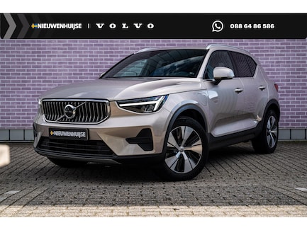 Volvo XC40 0