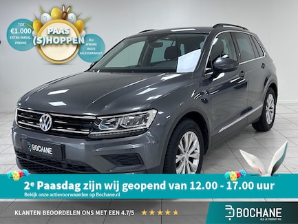 Volkswagen Tiguan 0