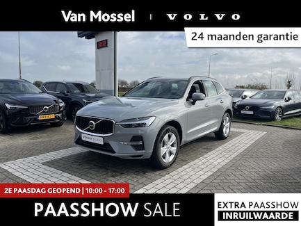 Volvo XC60 0