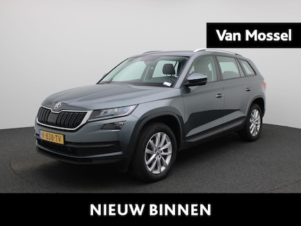 Skoda Kodiaq 0