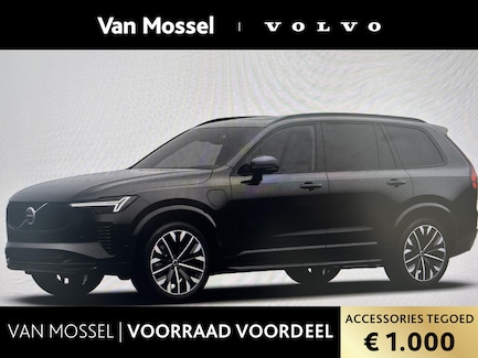 Volvo XC90 0