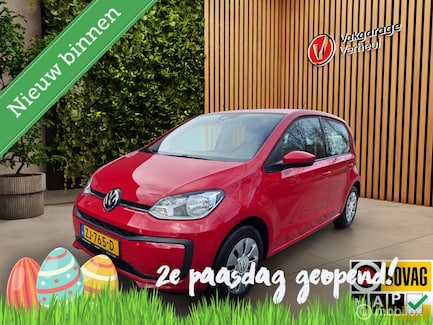 Volkswagen Up! 0
