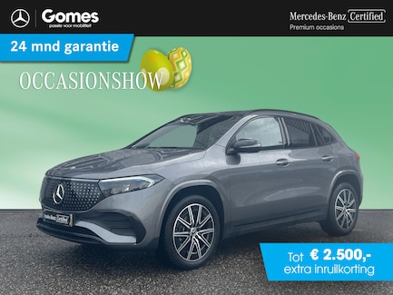 Mercedes-Benz EQA 0