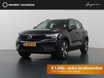 Volvo XC40 0