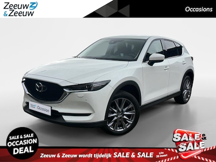 Mazda CX-5 0