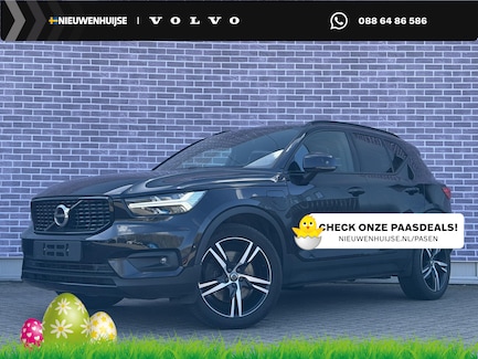 Volvo XC40 0