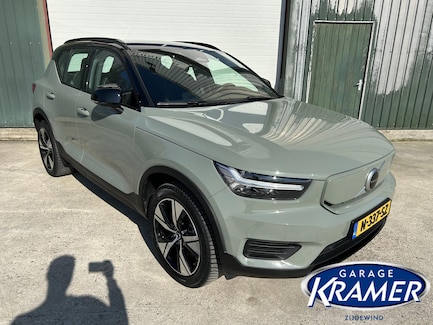Volvo XC40 0