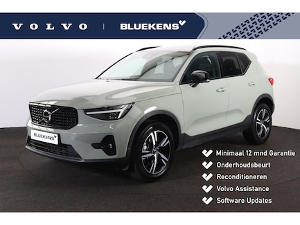 Volvo XC40 0