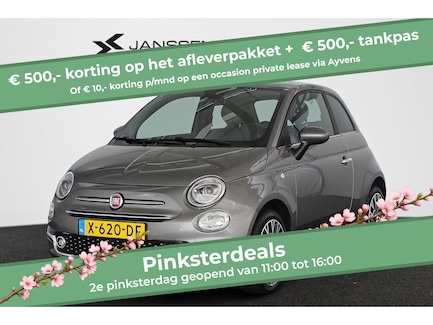 Fiat 500 0